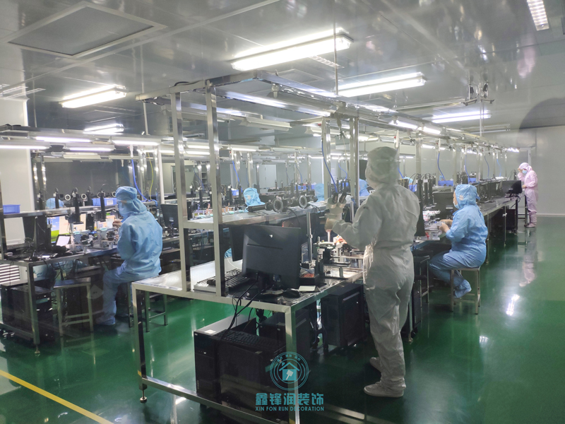 Class 100 dust-free workshop