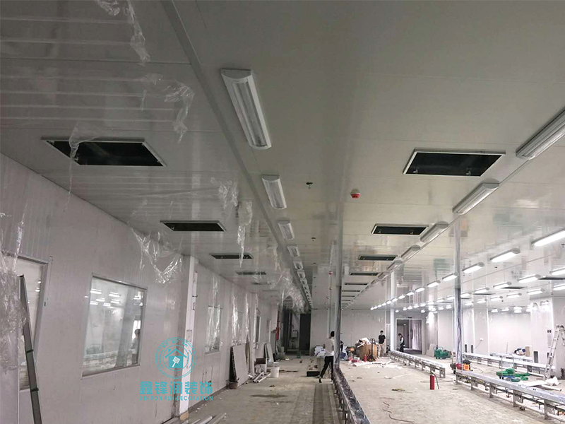 Thousand level dust-free workshop