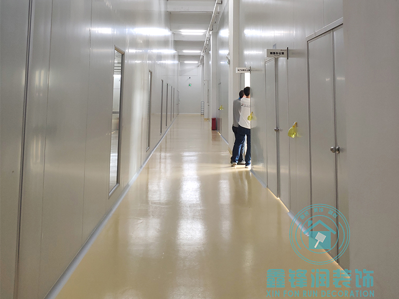 Thousand level dust-free workshop