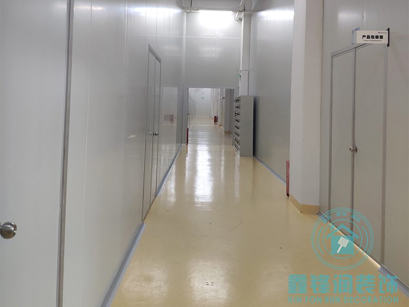 Thousand level dust-free workshop