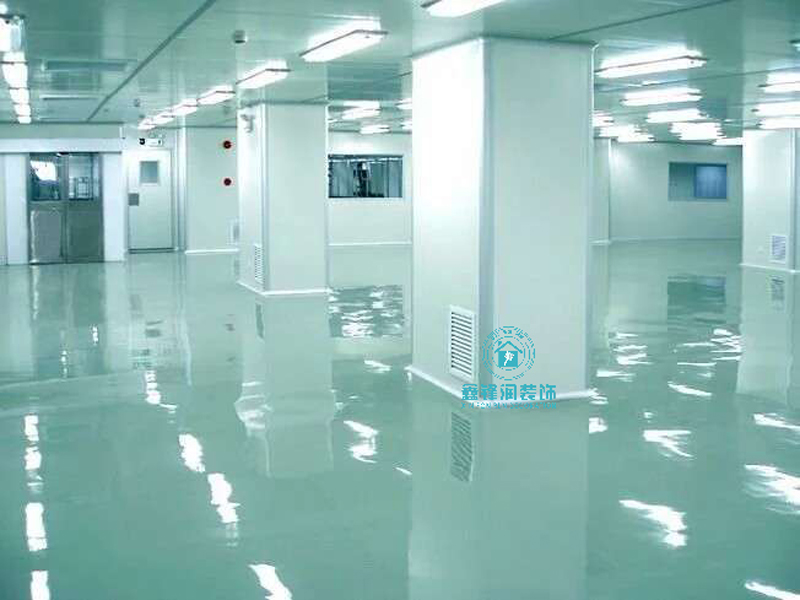 Thousand level dust-free workshop