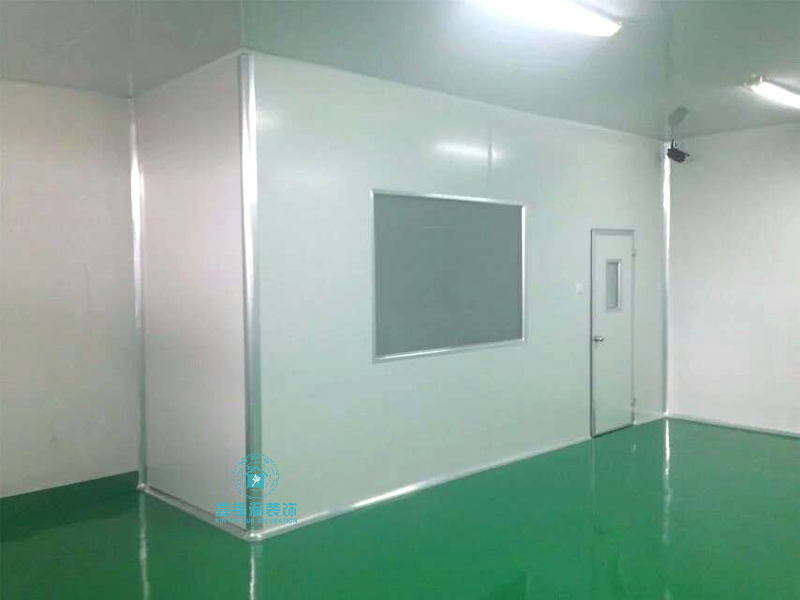 Thousand level dust-free workshop