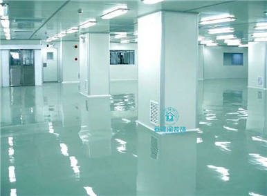 Thousand level dust-free workshop